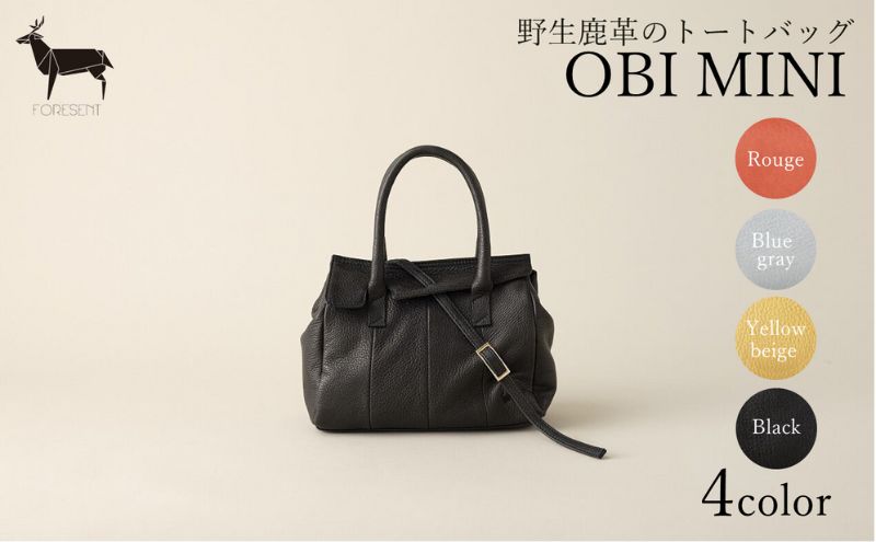 バッグ OBI MINI 野生鹿革 トートバッグ  カバン 革 鹿革 革製品 レザー 皮革製品 ファッション かばん 手提げ 