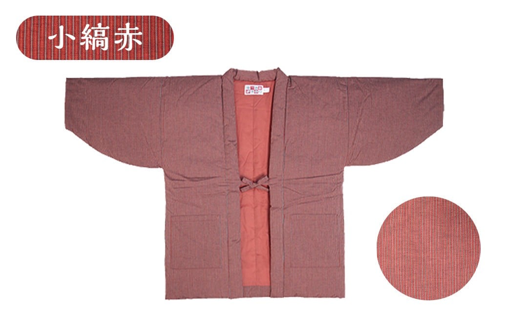 
            【2025年8月下旬より順次発送】 60双糸縞袢天 （ はんてん ） 小縞赤
          