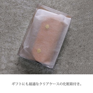 キーケース ナチュラルオイルヌメ《 日本製 ヌメ革 本革 牛革 革 小物 雑貨 革製品 レザー ビジネス キーケース 》【2501N08002】