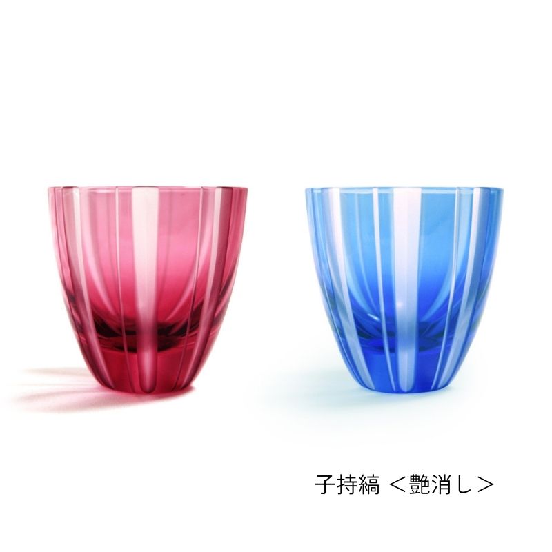 【ふるさと納税】浅草切子 KANA KURITA「ぐい呑 子持縞 青藍/金赤」ペアセット 木箱入り 切子 花切子 切子ガラス ガラス工芸 グラス ガラス コップ 手作り ぐい呑み 家飲み 酒器 ハンドメイド 手作り ギフト 贈答 プレゼント