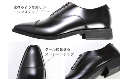 ビジネスシューズ 革靴 本革 紳士靴 紐靴 内羽根ストレートチップ 26.0cm