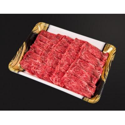 ふるさと納税 一関市 《格之進》門崎熟成肉 すき焼き・しゃぶしゃぶ3種 計1250g+牛醤1本
