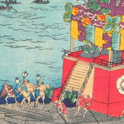 ふるさと納税 名古屋市 オリジナル【浮世絵ミニ風呂敷】歌川広重(二代)作「諸国名所百景 尾張津島祭禮」/名古屋刀剣博物館 |  | 02