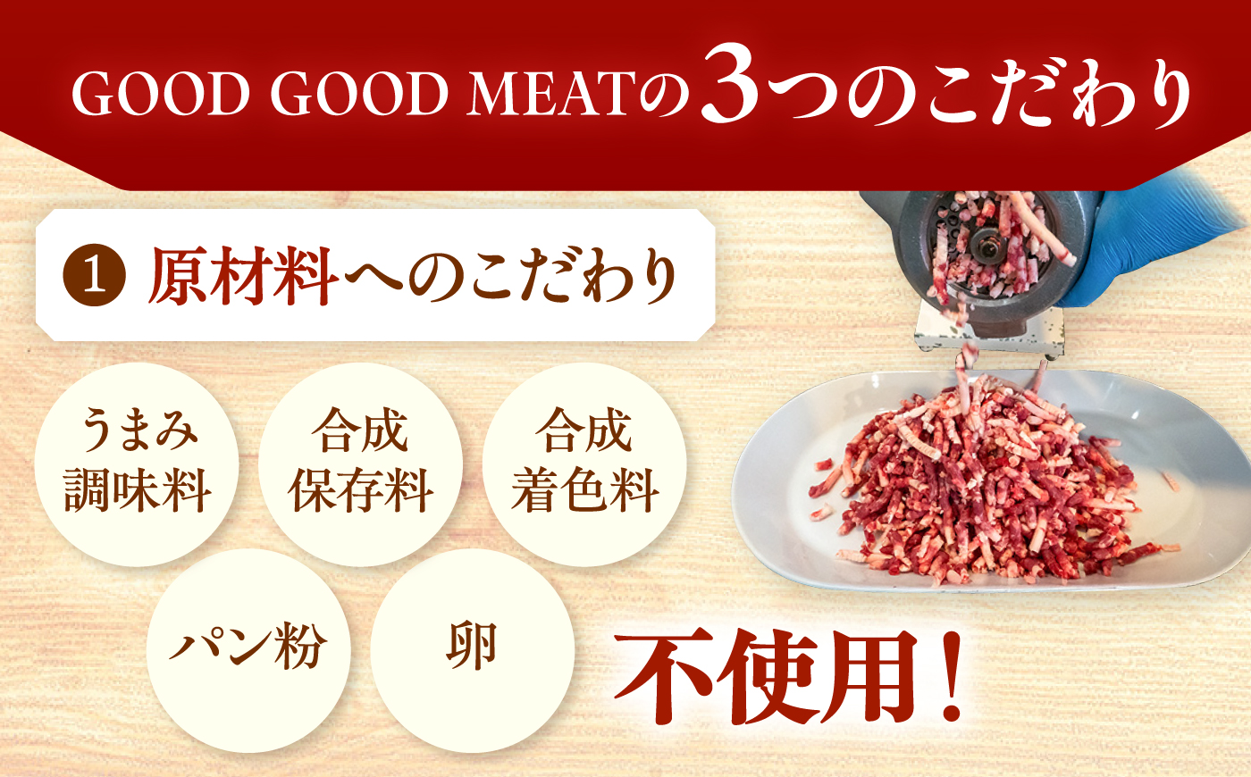 【全3回定期便】【蝦夷鹿×牧草牛×放牧豚】ハンバーグ 10個《厚真町》【GOODGOOD株式会社】 ハンバーグ 鹿肉 牛肉 豚肉 小分け 冷凍配送 北海道 [AXBP031]
