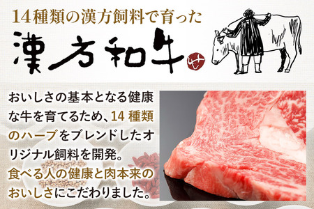 仙台黒毛和牛ロース ステーキ用 200g×2枚 宮城県栗原市産