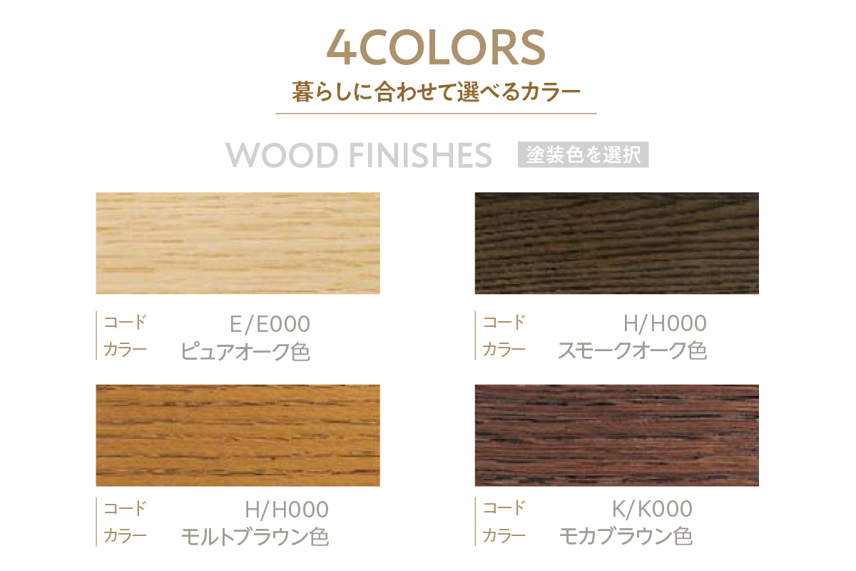 【カリモク家具】ダイニングテーブル（Ф1000）【DW3851モデル】