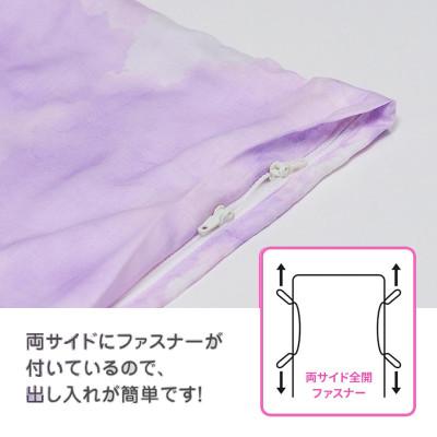 ふるさと納税 山鹿市 nishikawa(西川)の掛けふとんカバー24+(ピンク・ダブル)PI25240694/100 |  | 01