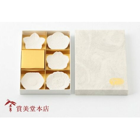 有田焼 花形 お箸置 季節の花 5種セット【賞美堂本店】箸置き はしおき カトラリー 5個 シンプル マット モダン 植物 花 はな 梅 桜 牡丹 雛芥子 桔梗 贈答 ギフト bb006