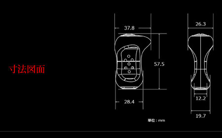 LIVRE リブレ Trigger トリガーノブ 1個 （カスタムノブ）（ファイヤー×レッド）/ 釣具 釣り具 フィッシング ハンドル カスタム / 亀山市 / 有限会社メガテック[AMBB478-4