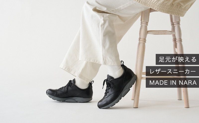 MIDFOOT ( ミッドフッド ) 紳士靴 レザースニーカー MF002JM 24.5cm( ブラック ) 4E　【 ファッション 靴 シューズ スニーカー メンズ 】 【 お洒落 レザーシューズ 