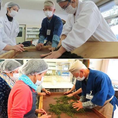 ふるさと納税 三原市 黒谷茶るま赤(鷹の爪25g1袋付き) [057-002] |  | 02