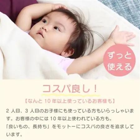 ふわぽか 綿毛布 アッシュグレー 100×140cm 日本製 綿100% 毛布_雑貨・日用品 毛布 寝具 _【1606191】