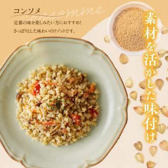 自家製冷凍剥き蕎麦コンソメリゾット（3パック入り）