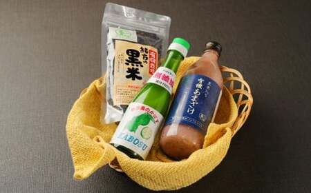 147-1086x1 黒米 入り 有機 あまざけ 500ml ・ 有機 黒米 300g ・ カボス 果汁 200ml 《 詰め合わせ セット 》 甘酒 かぼす 果汁100%