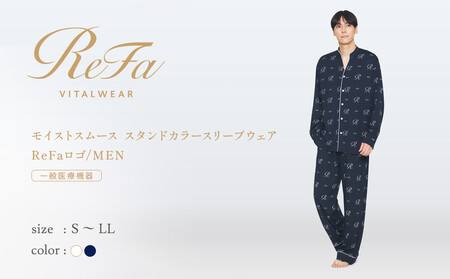 【オフホワイト Mサイズ】リファ バイタルテック モイストスムース スタンドカラースリープウェア ReFaロゴ/MEN