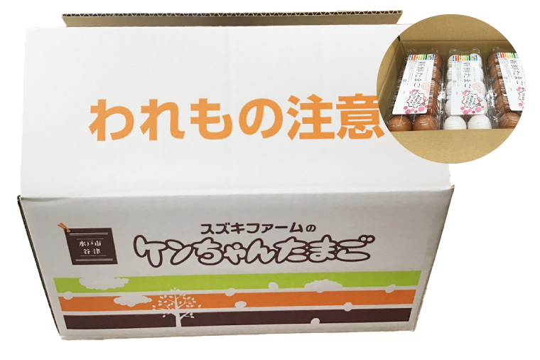 【数量限定】赤玉・黄味自慢 たまご詰め合わせ60個【卵 玉子 タマゴ 新鮮 タンパク質 目玉焼き 茨城県 水戸市】（LB-1）