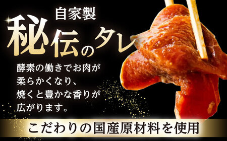 熟成ロースジンギスカン 計2.4kg（400g×6パック）《厚真町》【有限会社市原精肉店】 ジンギスカン 羊肉 マトン ロース 焼肉用 味付き 小分け 冷凍配送 北海道 [AXAA024]