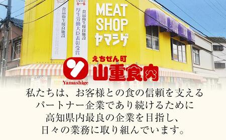 【3回定期便】お肉の定期便 国産 豚 赤身 小間切れ (3ヵ月) 総計約7.5kg 豚肉 炒め物 豚丼 豚汁 【(有)山重食肉】 [ATAP070]