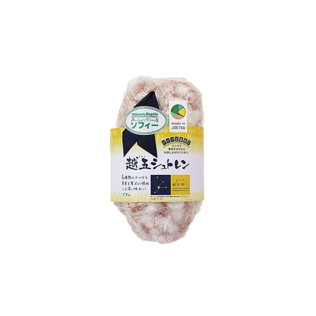 越五シュトレン シュトレン 300g クリスマス シュトレン