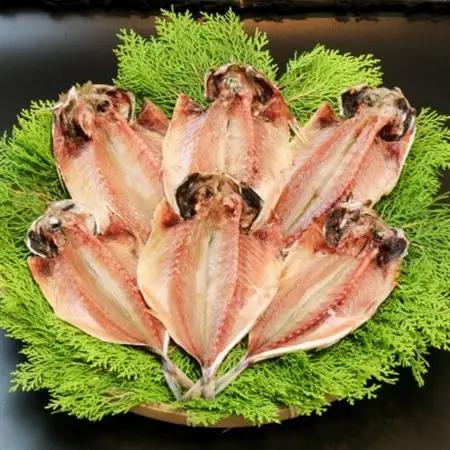 できたて干物!!あじ6枚_魚介・海産物  干物 _【配送不可地域：離島】【1539825】