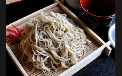 
            【令和5年新そば】信州駒ヶ根産「手打ち信州二八そば」（2人前セット）[№5659-1012]
          