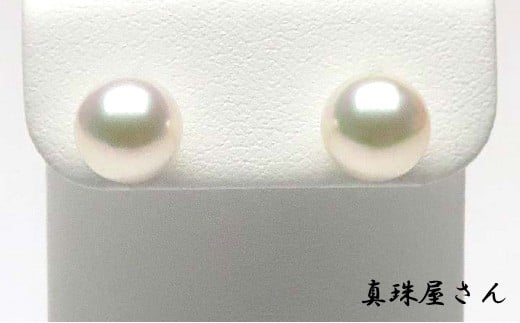 
            真珠屋さん 8mm アコヤ真珠 プラチナ 18金 Pt900 K18 フォーマルピアス 伊勢志摩産 高品質 8ミリ アクセサリージュエリー 志摩 パール 本真珠 パール しんじゅ あこや真珠 あこや アコヤ貝 ギフト 贈り物 贈答 贈答用 プレゼント 普段使い 人気 冠婚葬祭 冠婚祝祭 結婚式 記念日 慶事
          