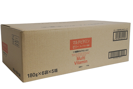 【全3回定期便（2ヵ月に1回）】Justice エネルギーマルチビタミンゼリーグレープフルーツ風味180g×30袋入り【 ゼリー飲料 ビタミン 栄養 非常食 防災 グレープフルーツ 神奈川県 山北町 