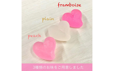 食べる宝石・琥珀糖 心kubari 20個入 2箱 和菓子 和菓子