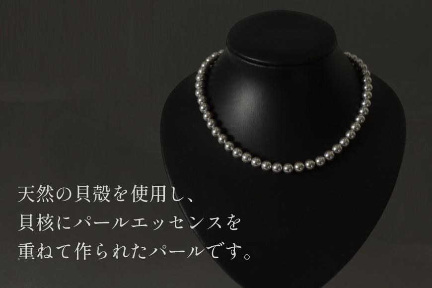 AK013-a Marycoco グレー 貝パール 8mm珠 ネックレス ピアス セット [ mj-setg-08 貝パール ネックレス ピアス イヤリング ジュエリー アクセサリー メアリーココ 長