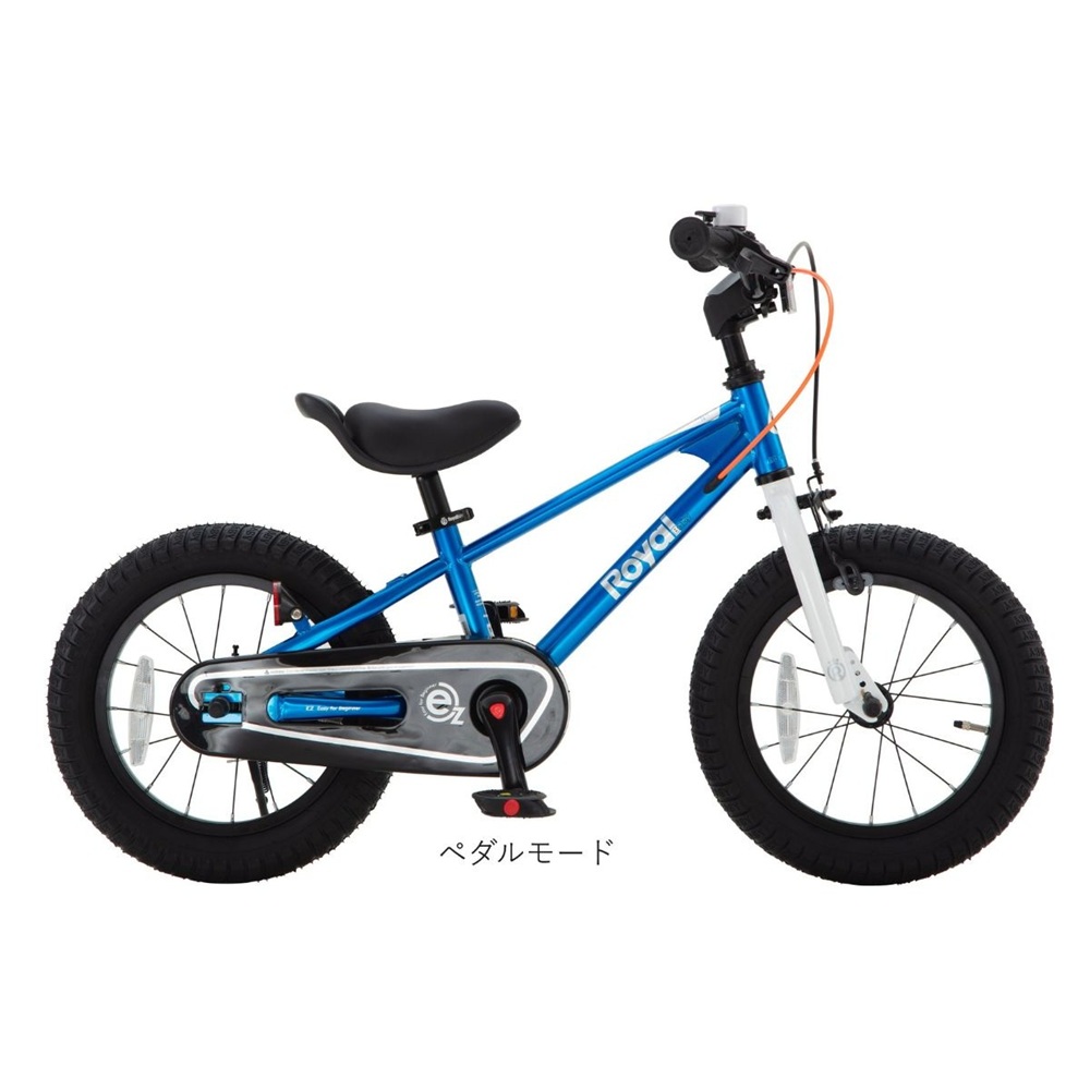 子供用自転車 14インチ バランスバイク 2WAY Royal Baby EZ Freestyle【ブルー】ペダル着脱式 2～5歳 102～120cm キッズ自転車 トレーニングバイク　武田産業_イメ