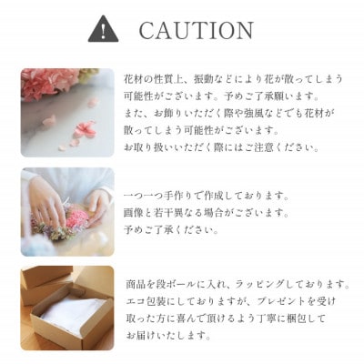 カーネーションスワッグ ピンク プリザーブドフラワー 母の日 壁掛け