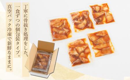 高知の海鮮丼の素「かんぱちの漬け」約80ｇ×5パック