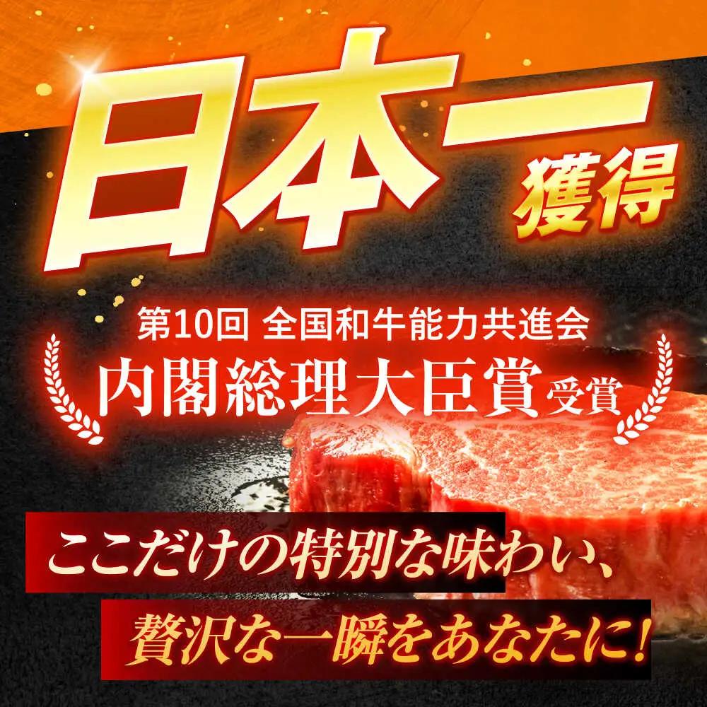 【6回定期便】長崎和牛A5ランクリブロース芯ステーキ 120ｇ×2枚 [OCH026]