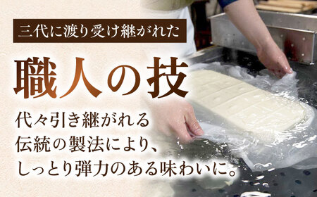 【定期便】 嬉野温泉湯どうふ2丁セット NBT105 湯豆腐 温泉湯豆腐 全6回