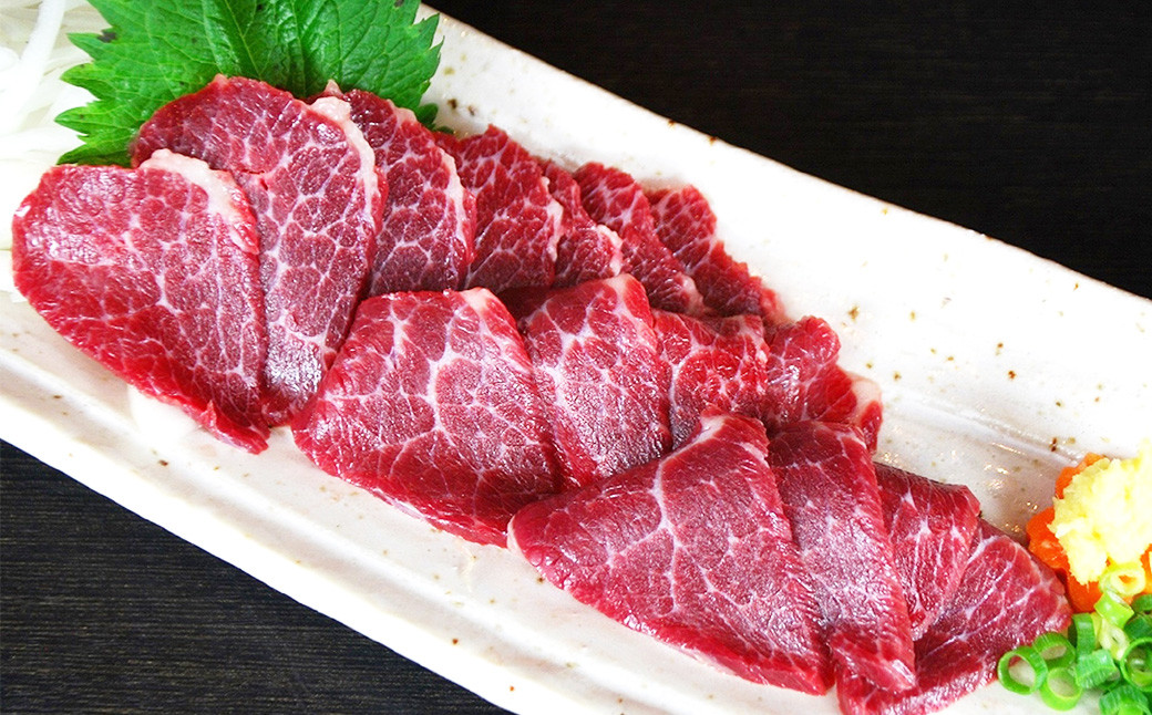 
            国内産 阿蘇肥育 赤身馬刺し 300g 国産 馬肉 馬刺し 赤身 熊本県 水上村
          