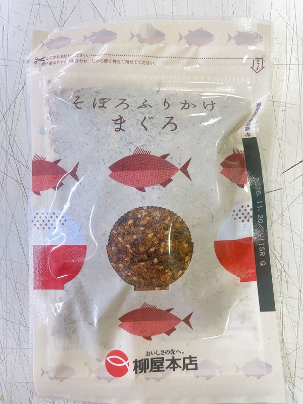 a14-126　柳屋本店のご飯のお供セット　佃煮　かつお節　6種詰合せ