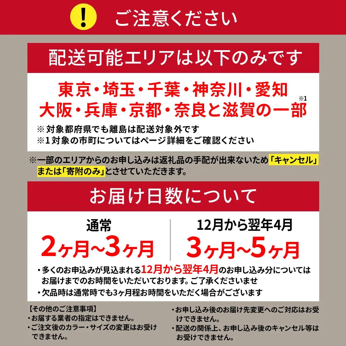 自転車 アルベルト L型 27インチ 5段 T.アンバーブラック（ツヤ消しカラー）  | 完成品 埼玉県 上尾市