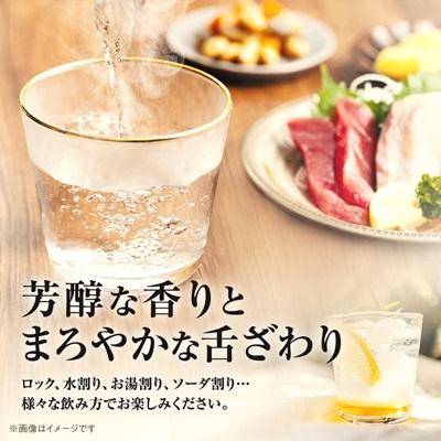 ふるさと納税 日出町 大分むぎ焼酎　二階堂25度(1800ml)6本セット |  | 02