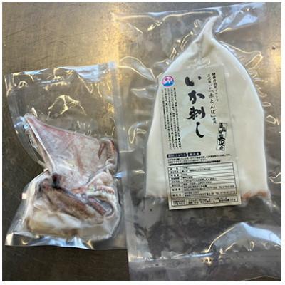ふるさと納税 三沢市 いか刺し　青森県三沢産　赤とんぼ　約100g×2枚(計約200g) |  | 01