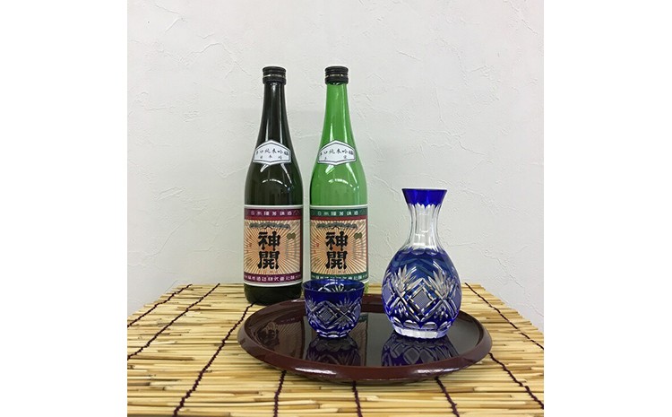
                  神開 辛口純米吟醸原酒 飲み比べセット
                