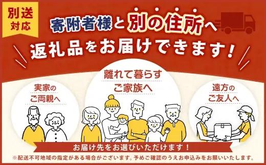 ＜ 長崎 / 木村蒲鉾 ＞ 海鮮焼売セット （ いか ・ めんたい ・ 鯛 ） 計9パック 惣菜 おかず おつまみ 晩酌 酒の肴 魚介類 いかしゅうまい めんたいしゅうまい 鯛しゅうまい 化粧箱 化粧