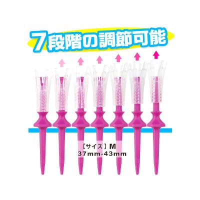 ふるさと納税 常陸大宮市 【発送月固定定期便】タバタ　リフトティー　スパイラル　GV1419　Mサイズ×2個セット全4回 |  | 03