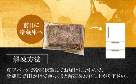 長崎県産和牛 あか牛 ローストビーフ 1kg《対馬市》【株式会社Tsukushi】 対馬 牛 牛肉 赤身 加工品 冷凍 真空パック[WCR003]