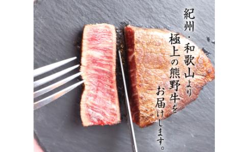 熊野牛　肩ロース焼肉　500ｇ（肩ロース焼肉） 牛肉 肉 牛 ロース 焼肉【uot745】