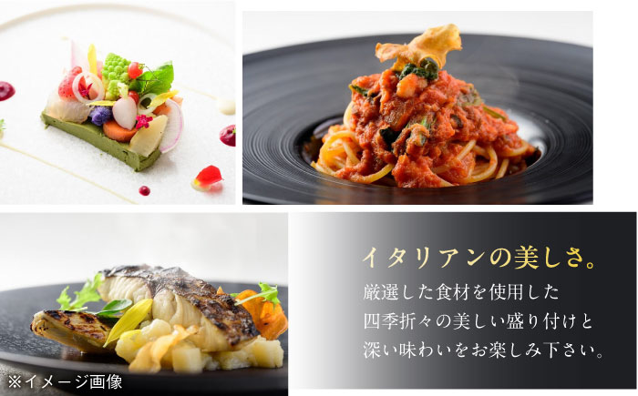 アマルフィイ マリナブルー 食事券 ランチコース ペア【株式会社 ビィバリュー】 [AKAY004]