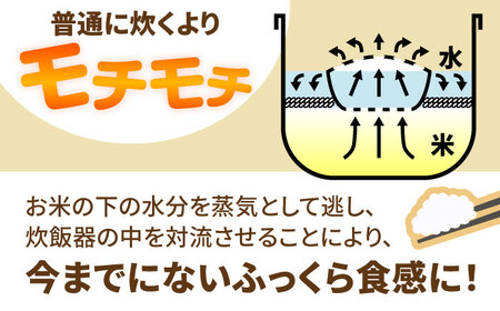 有田焼 ふっくらご飯 3合-1升炊き用 /やきもの工房 成[UDU032] ご飯