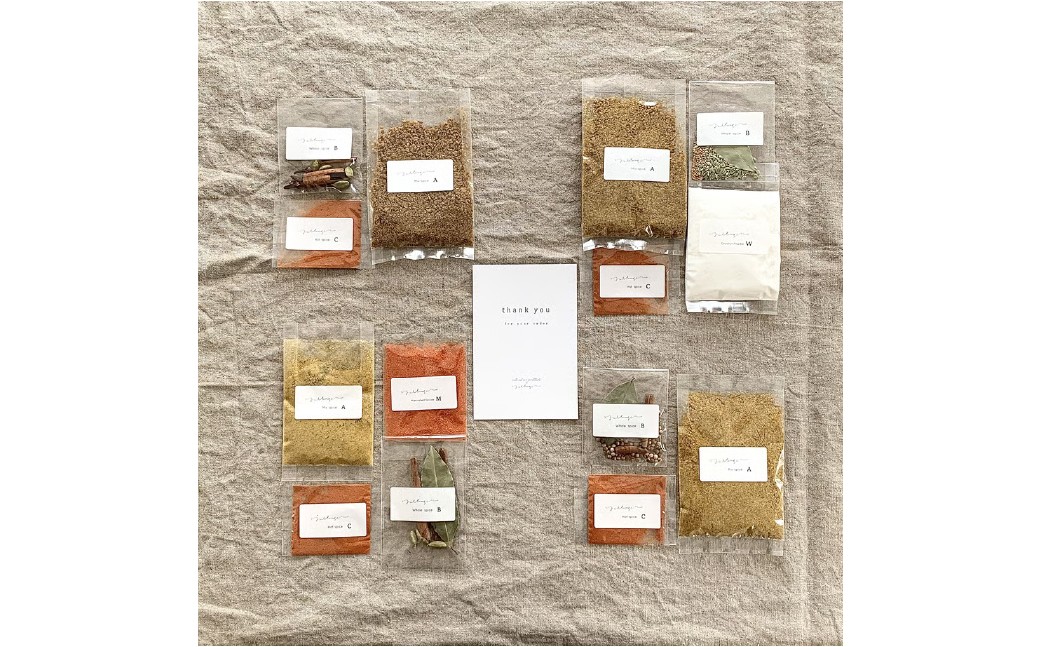 ポークカレースパイスキット4人分×2個 合計8人分セット