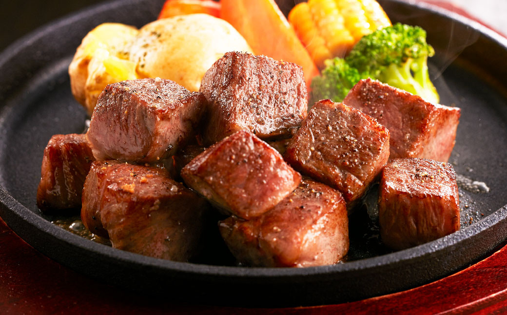おおいた和牛のサイコロステーキ 150g×2パック