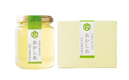 【熟成生はちみつ】信州産はちみつ（あかしあ）180g[5810645]