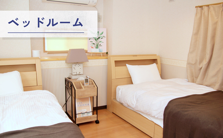 『オーシャンリゾートshimaoドリームbeach』宿泊補助券10000円分　富山県 氷見市 グランピングリゾート 観光 宿泊 旅行